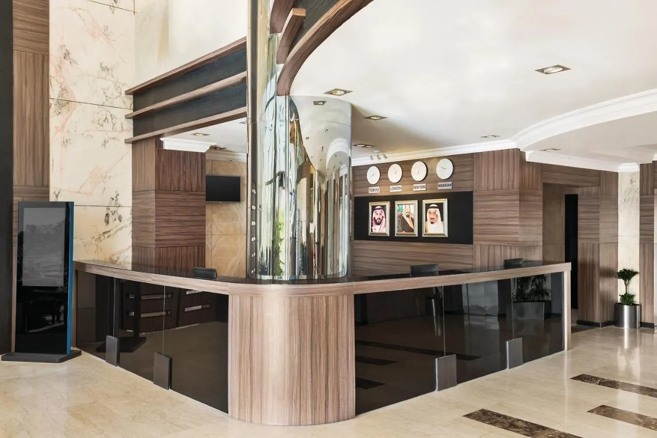 Howard Johnson Dammam Hotel 3*,