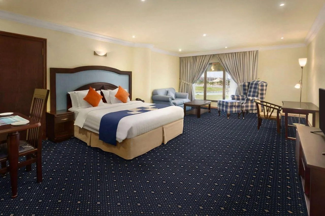 ***  Howard Johnson Dammam Hotel Arabie saoudite