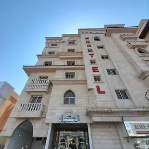  Apartment واحة طيبة للشقق الفندقية Saudi Arabia