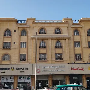 العييري للوحات المفروشة الدمام3 الدمام