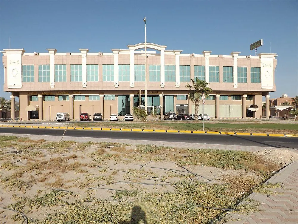 Howard Johnson Dammam Hotel