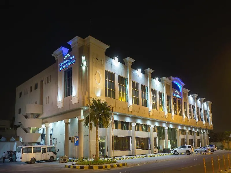 Howard Johnson Dammam Hotel Arabia Saudyjska