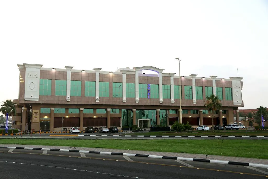 Howard Johnson Dammam Hotel 3*,  Arabia Saudyjska