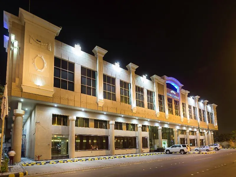 Howard Johnson Dammam Hotel 3*,  ערב הסעודית